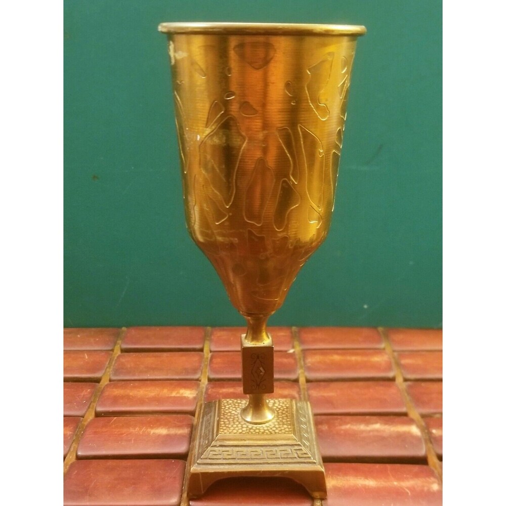 Vintage Bronze Ornate Abstract Chalice Cup Made In Israel 6" High 2.5" Diameter